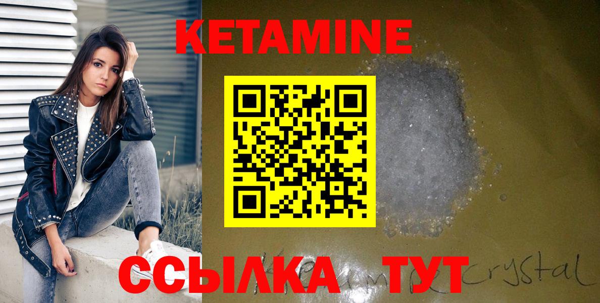 ГАШ Зима
