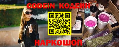 меф Краснознаменск