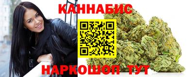 амф Краснокаменск