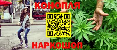 амф Краснокаменск