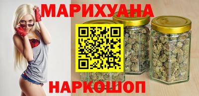 прущий лед Краснодар