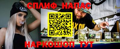 меф Краснознаменск