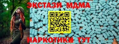 меф Краснознаменск