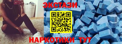 меф Краснознаменск