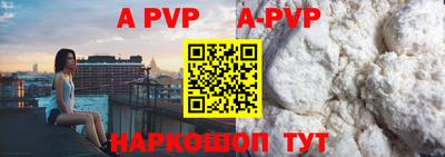 меф Краснознаменск
