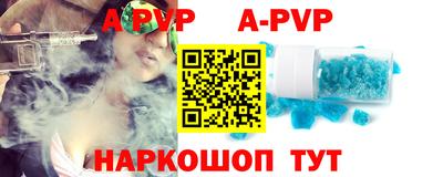 меф Краснознаменск