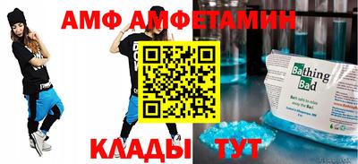 меф Краснознаменск